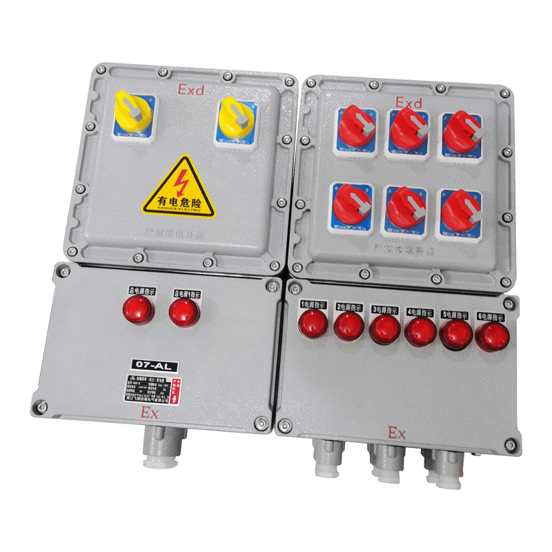 BXMD-T铝合金防爆配电箱（柜）
