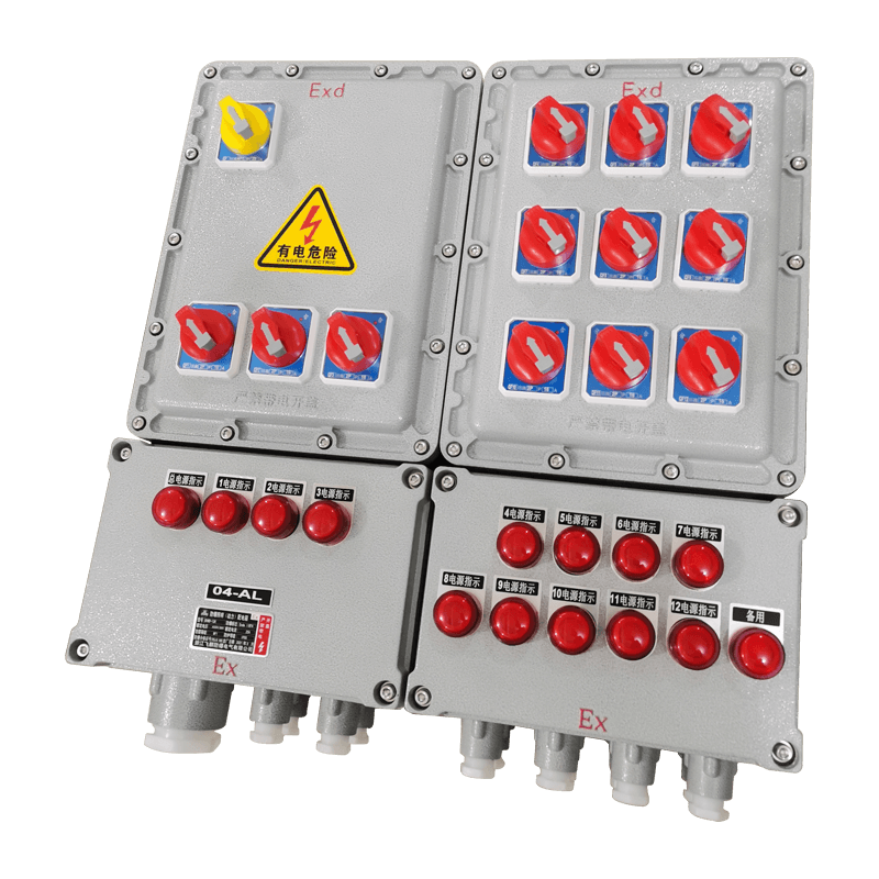 BXMD-T铝合金防爆配电箱（柜）