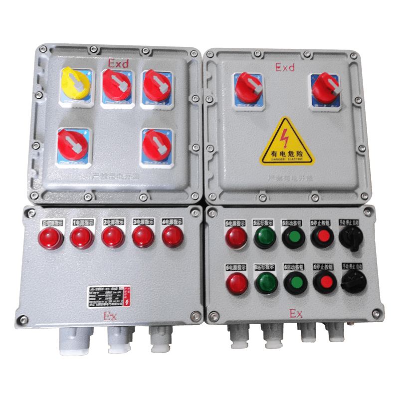 BXMD-T铝合金防爆配电箱（柜）